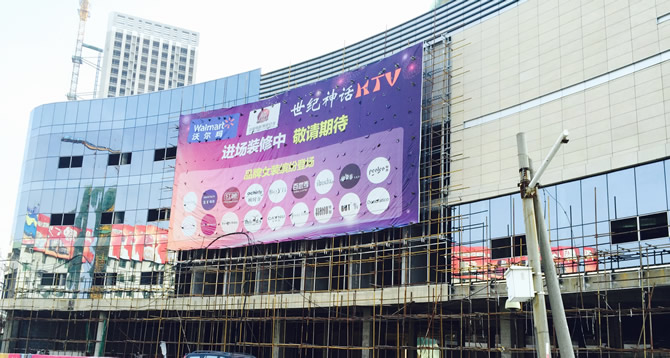 麻城廣場輕質(zhì)隔墻板施工案例