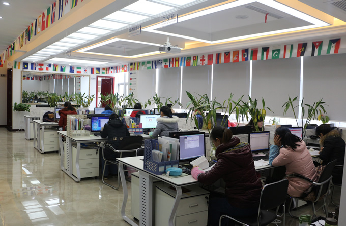 熱烈祝賀博悅佳喬遷新址