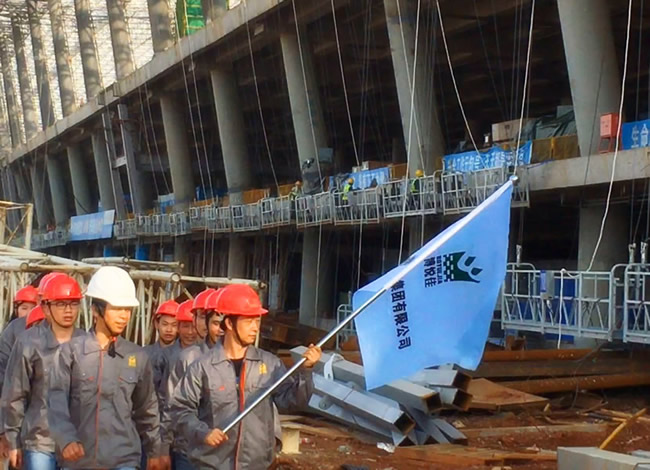 博悅佳輕質(zhì)墻板助力天河機(jī)場(chǎng)T3航站樓建設(shè)發(fā)展