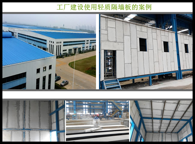 博悅佳邀您相約第120屆第一期建材廣交會(huì)