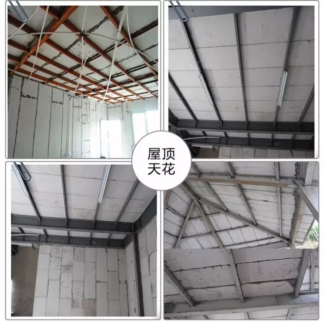 湖北博悅佳輕質(zhì)隔墻板應(yīng)用案例