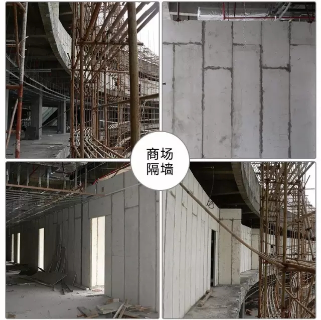 湖北博悅佳輕質(zhì)隔墻板應(yīng)用案例