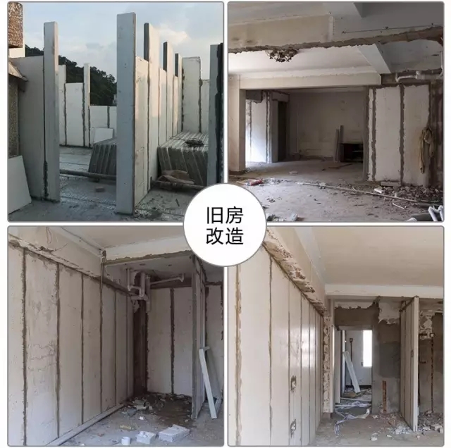 湖北博悅佳輕質(zhì)隔墻板應(yīng)用案例