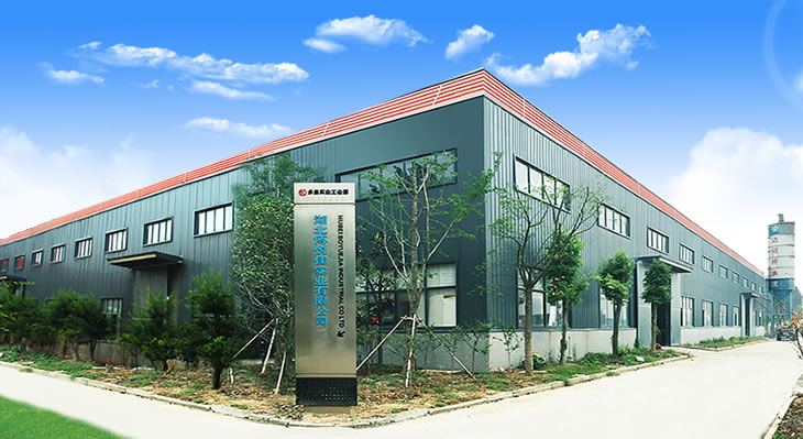 博悅佳輕質(zhì)隔墻板生產(chǎn)車間,輕質(zhì)隔墻板生產(chǎn)線