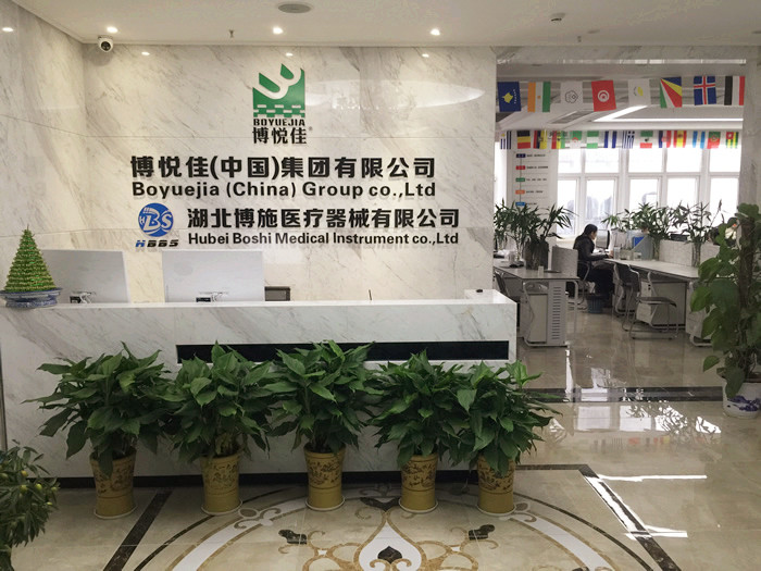 時(shí)隔多日我們一起來(lái)看看博悅佳輕質(zhì)隔墻裝修后的效果