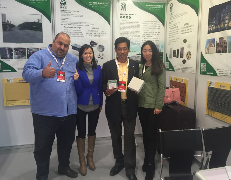 博悅佳輕質(zhì)隔墻板赴多哈展出圓滿結(jié)束