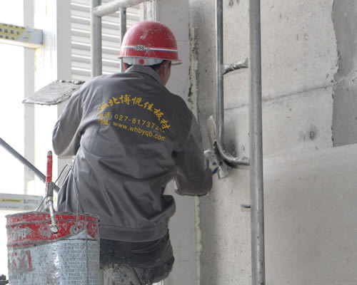 家庭居宅施工方案