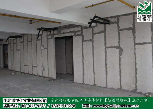 隔墻板室內(nèi)裝飾能帶來怎樣的效果