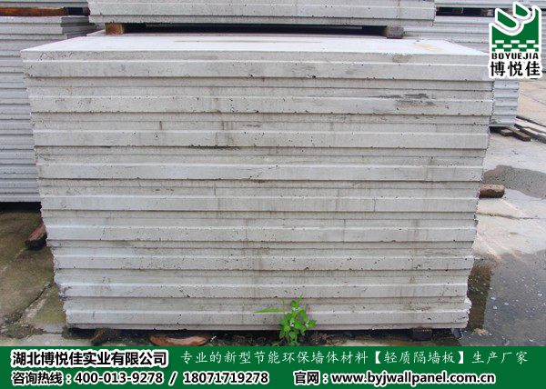 為什么輕質(zhì)隔墻板質(zhì)輕又環(huán)保？