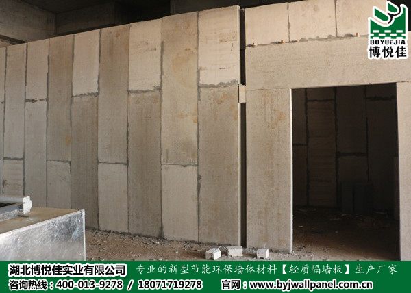 隔墻未來(lái)發(fā)展之路:輕質(zhì)化和節(jié)能化