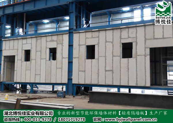 輕質(zhì)隔墻板隔熱防火 對企業(yè)倉庫很安全