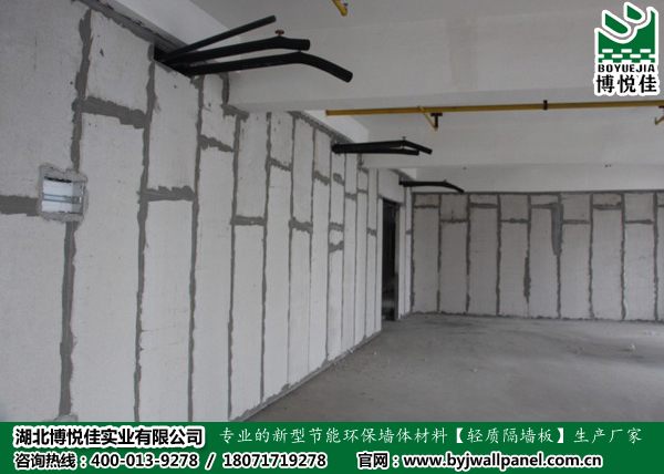 輕質(zhì)隔墻板施工過(guò)程中有哪些需要注意的地方?