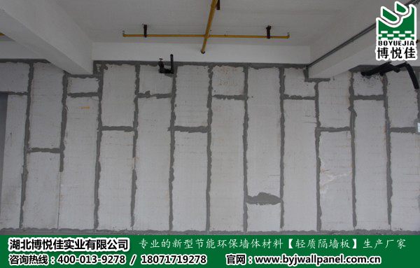 輕質(zhì)墻板有哪些特點吸引著你的眼球