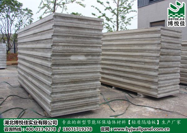 只需要5步 辨別輕質防火板