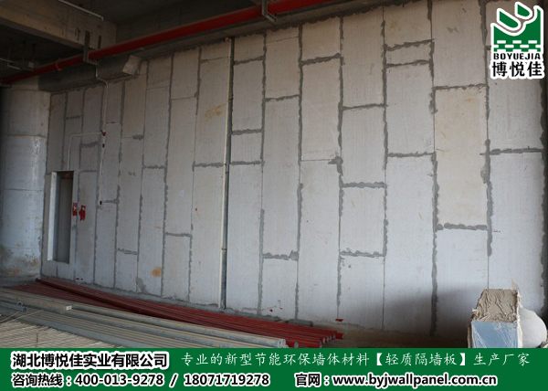 輕質(zhì)隔墻板的正確選購(gòu)姿勢(shì)