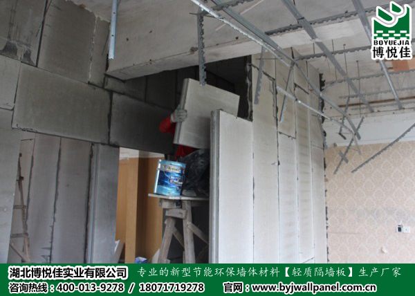 家庭使用輕質(zhì)隔墻板能隔哪些地方？