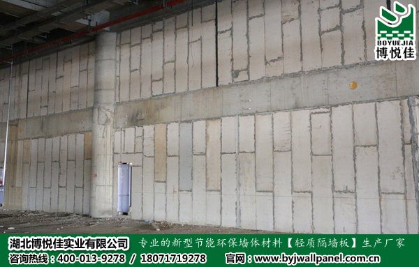 輕質(zhì)隔墻板大力推動(dòng)環(huán)保建材發(fā)展