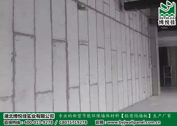 選購防火保溫板需要注意哪些事情