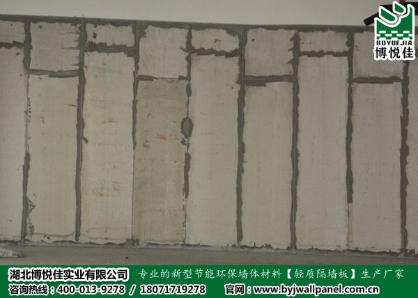 防火隔墻板的三大性能標(biāo)準(zhǔn)