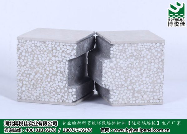 新型隔墻板都有哪些共同點(diǎn)