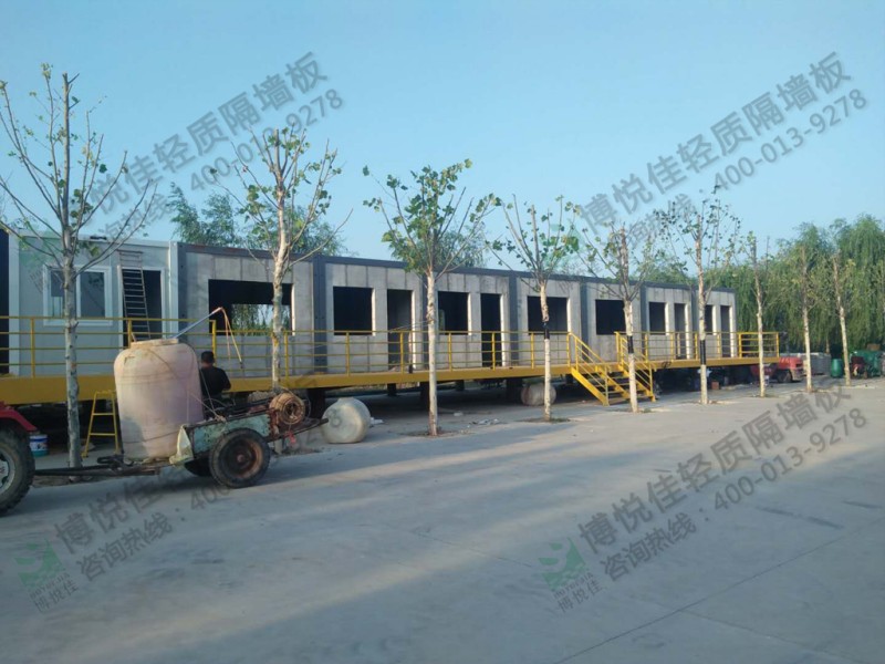 博悅佳輕質(zhì)墻板案例