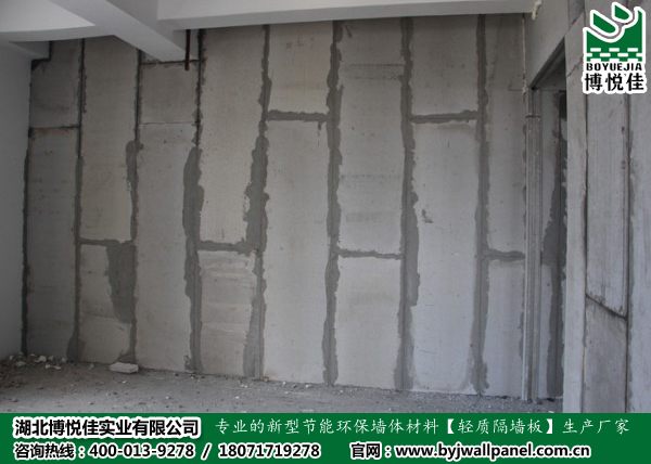 如何分辨GRC輕質隔墻板質量的好壞?