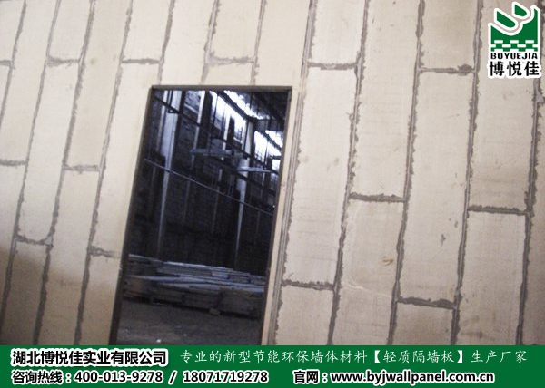 火災(zāi)頻發(fā)，市場對輕質(zhì)防火隔墻板的需求來日漸增多