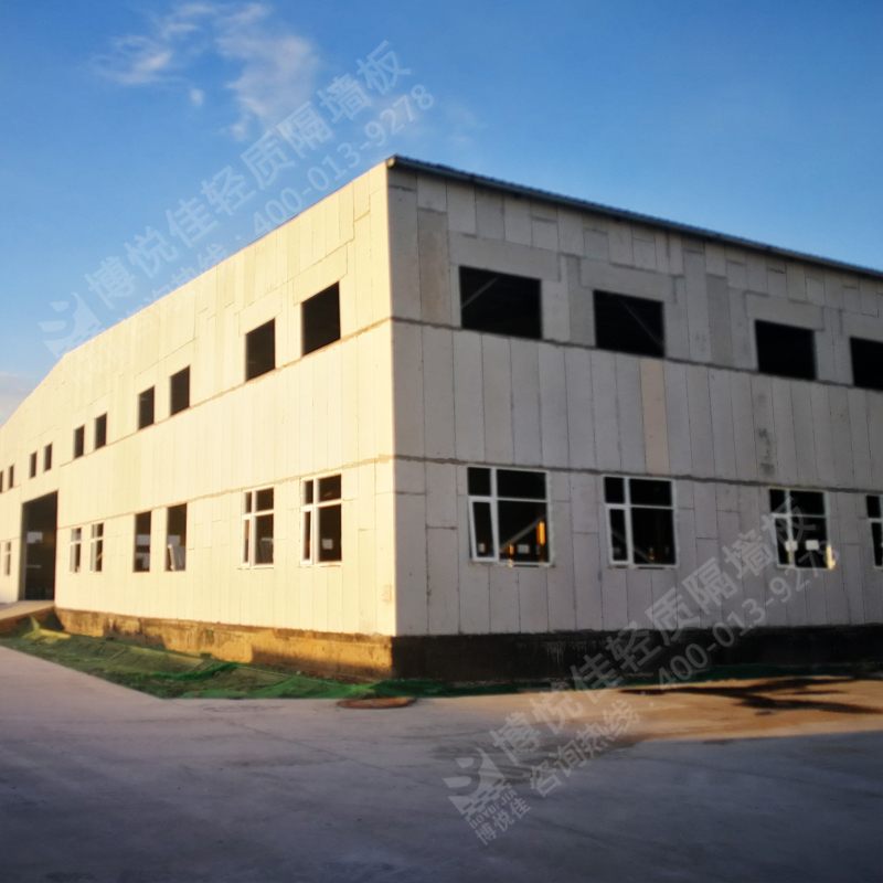 工業(yè)廠房輕質(zhì)隔墻板外墻工程案例