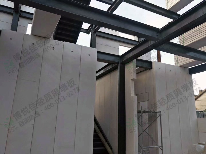 博悅佳輕質隔墻板在鋼結構中的應用案例