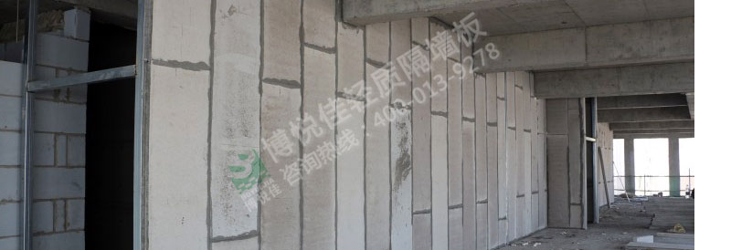 武漢漢陽(yáng)摩爾城二期輕質(zhì)隔墻工程