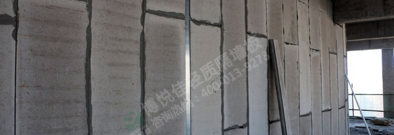 武漢漢陽(yáng)摩爾城二期輕質(zhì)隔墻工程