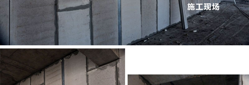 武漢漢陽(yáng)摩爾城二期輕質(zhì)隔墻工程