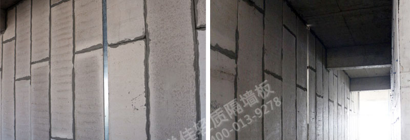 武漢漢陽(yáng)摩爾城二期輕質(zhì)隔墻工程
