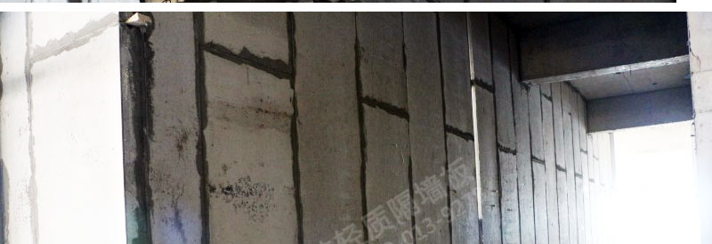 武漢漢陽(yáng)摩爾城二期輕質(zhì)隔墻工程