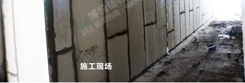武漢漢陽(yáng)摩爾城二期輕質(zhì)隔墻工程