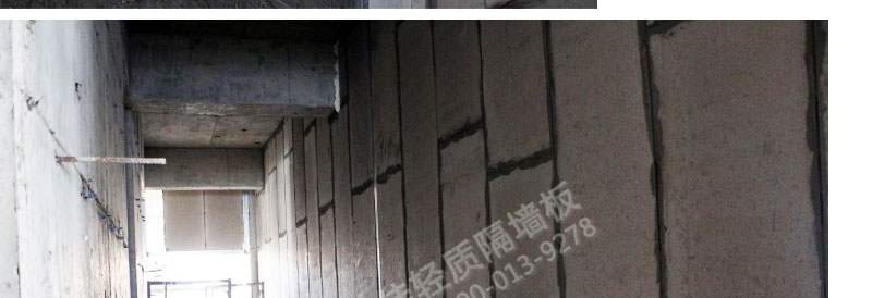 武漢漢陽(yáng)摩爾城二期輕質(zhì)隔墻工程