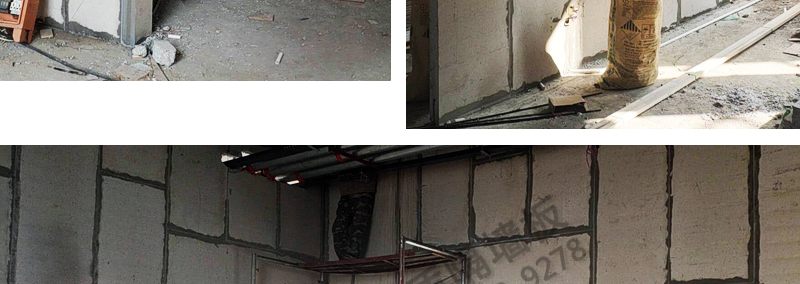 博悅佳輕質(zhì)隔墻板項(xiàng)目工地現(xiàn)場(chǎng)