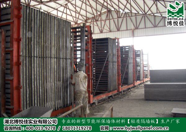 輕質(zhì)隔墻板生產(chǎn)線設(shè)備—模具車