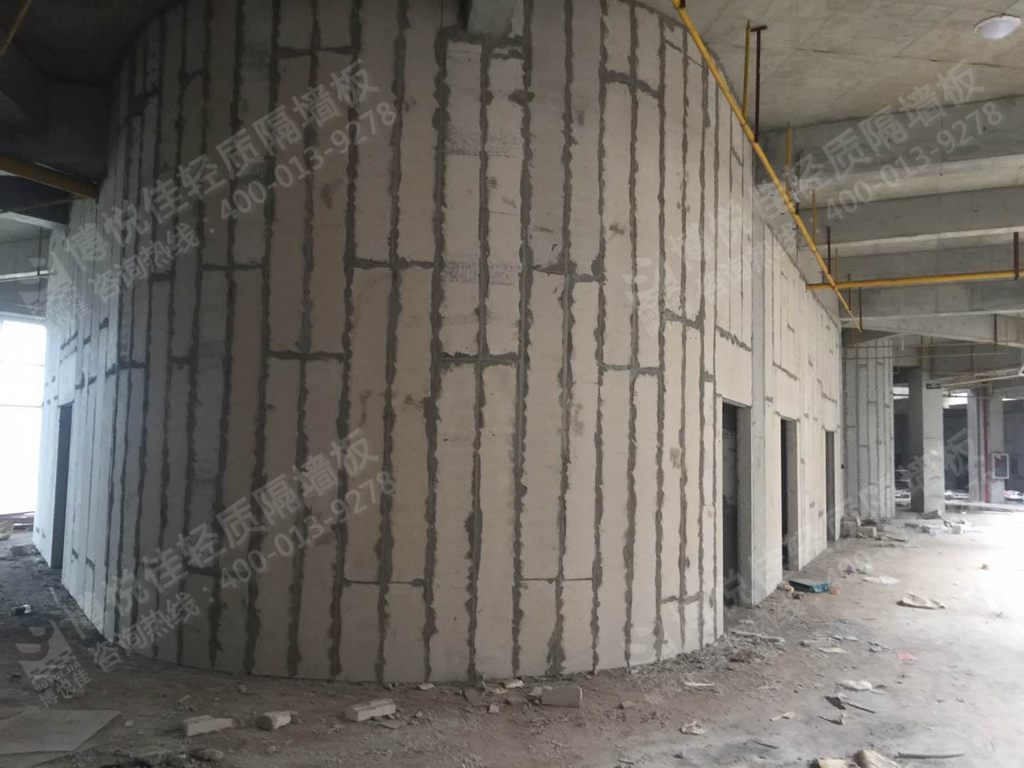 博悅佳輕質(zhì)隔墻板 弧形墻面也能輕松搞定