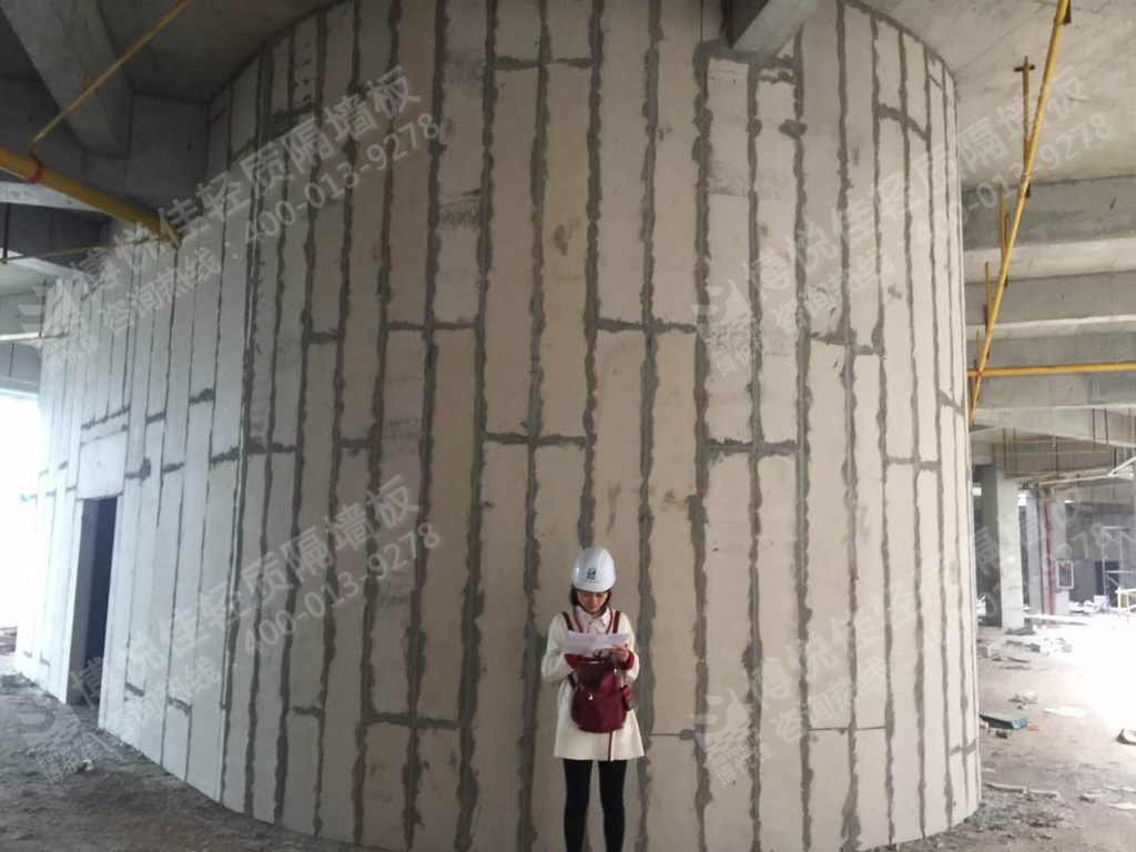 博悅佳輕質(zhì)隔墻板 弧形墻面也能輕松搞定