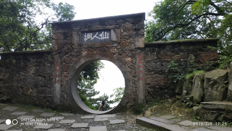 醉美廬山，記博悅佳清涼夏日旅游團(tuán)建之廬山行