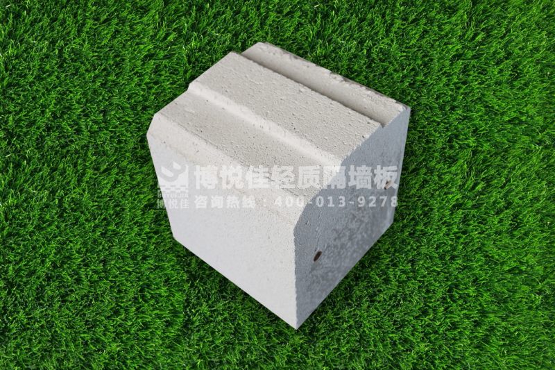 博悅佳ALC墻板樣品圖集02