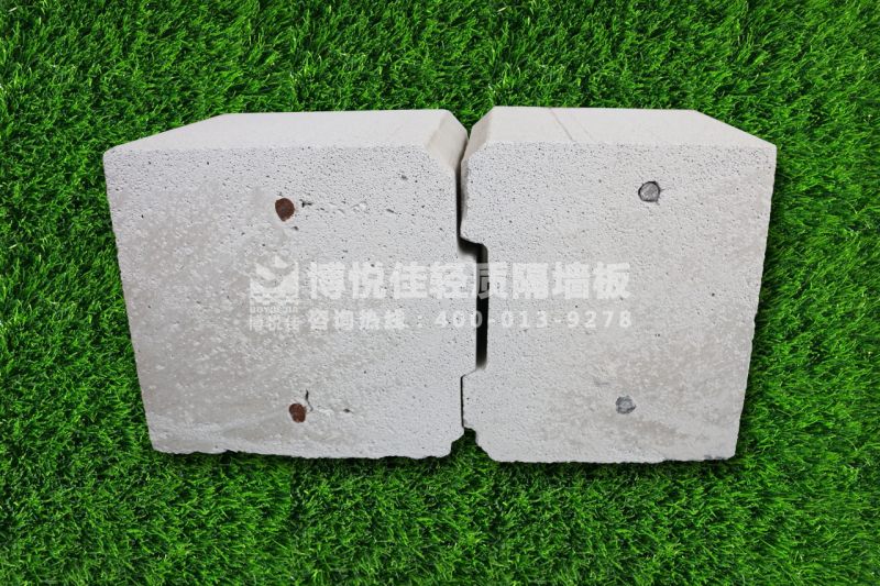 博悅佳ALC墻板板材樣品圖集03