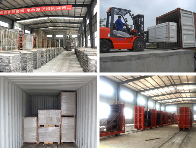 150mm實(shí)芯輕質(zhì)隔墻板