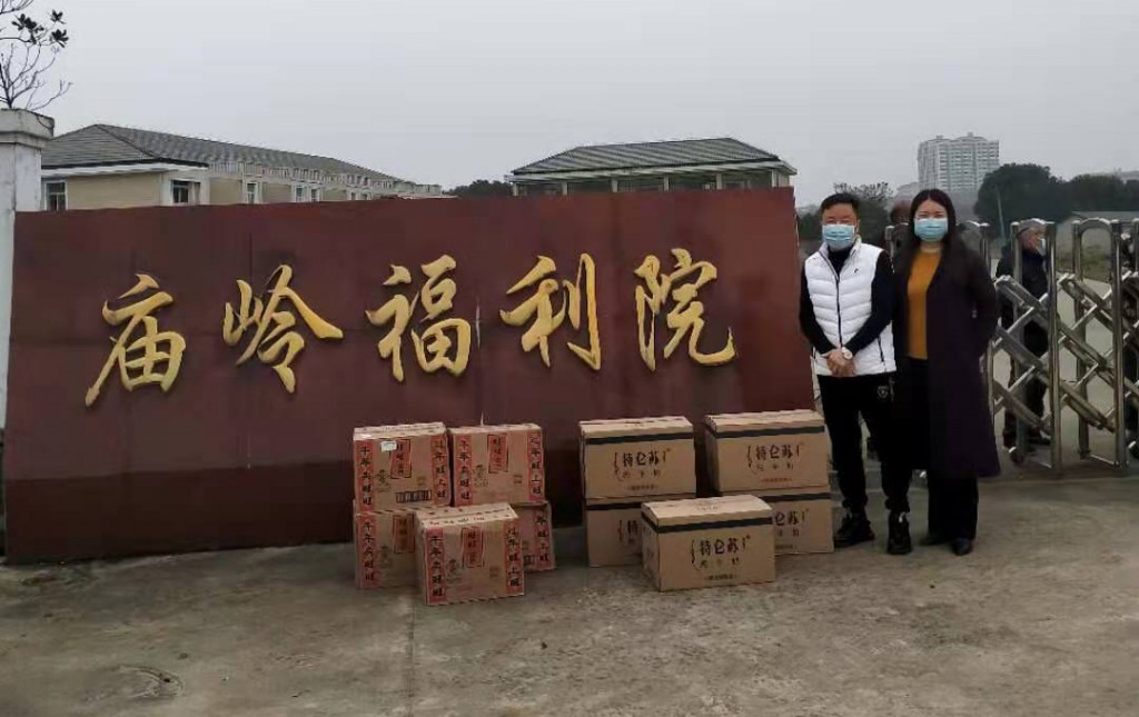 有愛(ài)不孤單，湖北博悅佳春節(jié)前慰問(wèn)福利院活動(dòng)簡(jiǎn)報(bào)