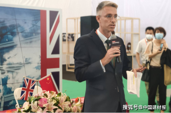 走進(jìn)英國(guó)零碳小屋 體驗(yàn)前沿建筑成果