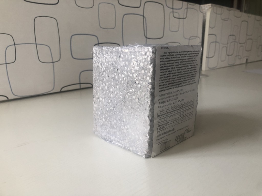 聚苯顆粒水泥實心板 實芯板