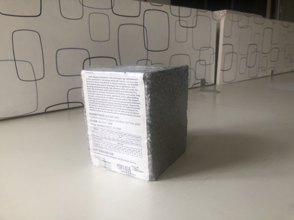 聚苯顆粒水泥實心板 實芯板