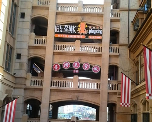 KTV包房施工方案